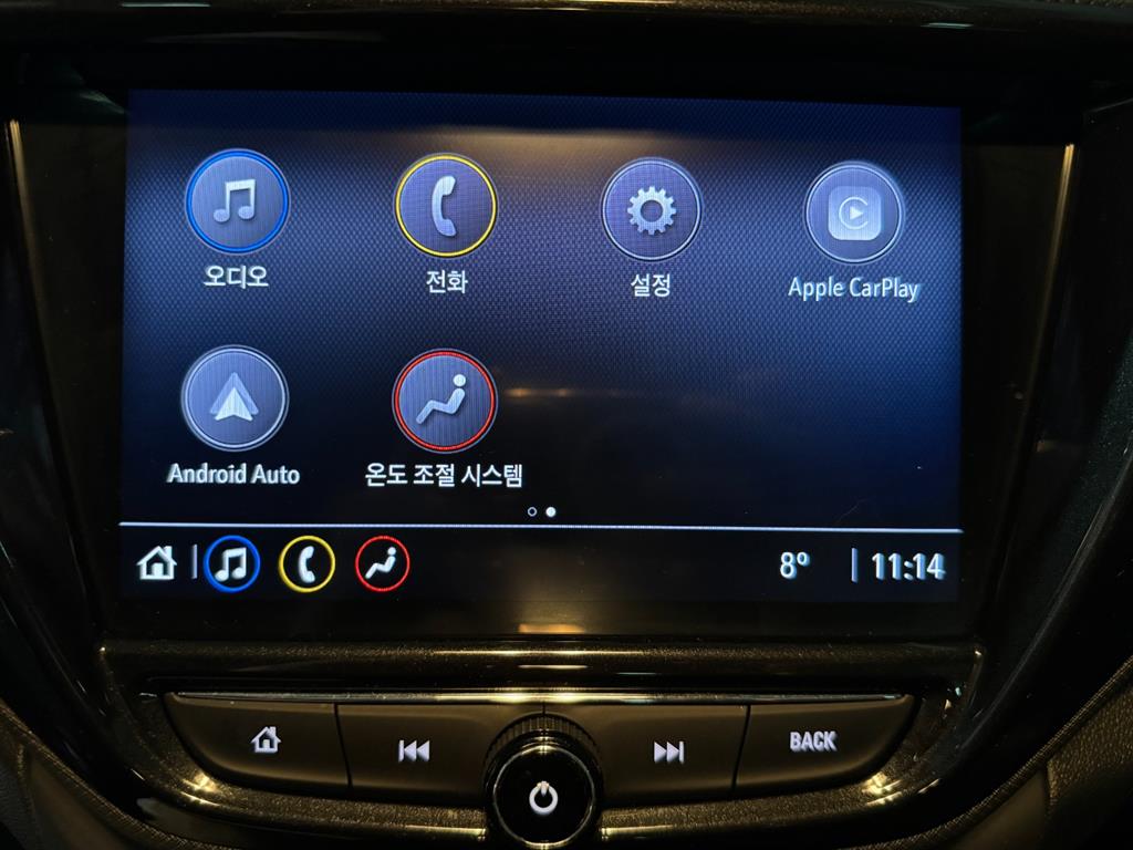 Chevrolet Trail Blazer - Vista 12