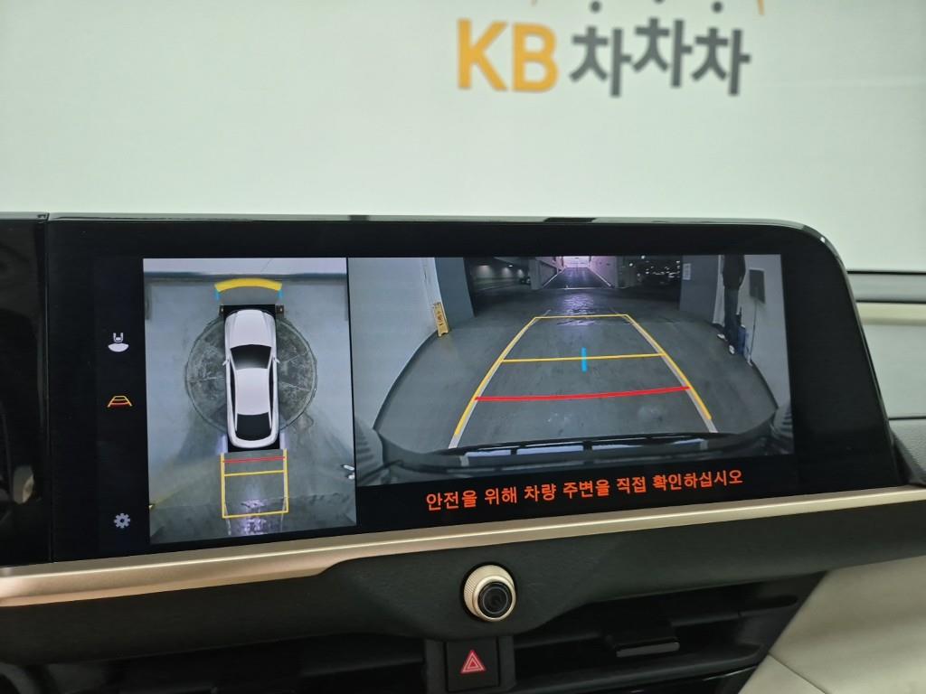 Toyota Crown 2023 Negro - Importación desde Corea - HF Imports Iquique - Foto 15