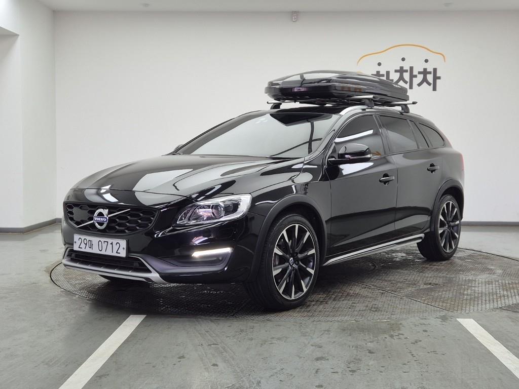 Volvo V60 2016 Negro - Importación desde Corea - HF Imports Iquique - Foto 1