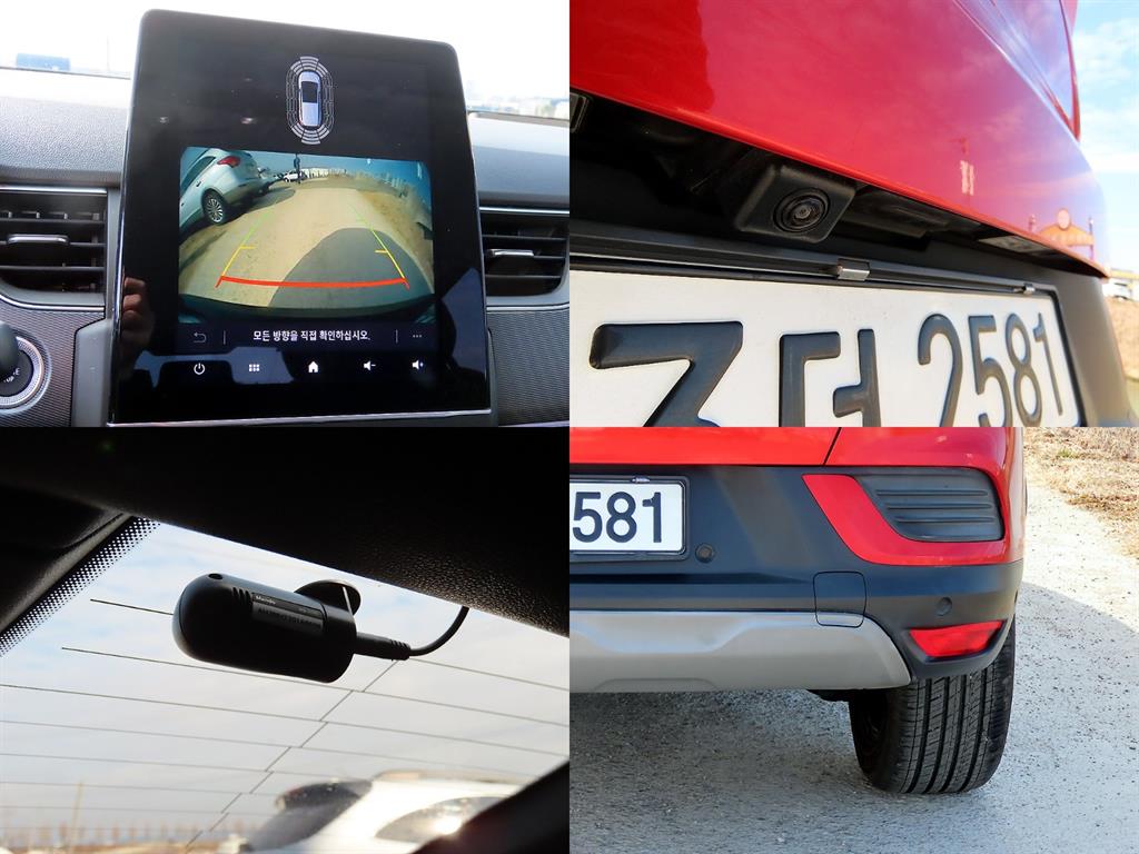 SAMSUNG XM3 2023 - Importación desde Corea - HF Imports Iquique - Foto 18