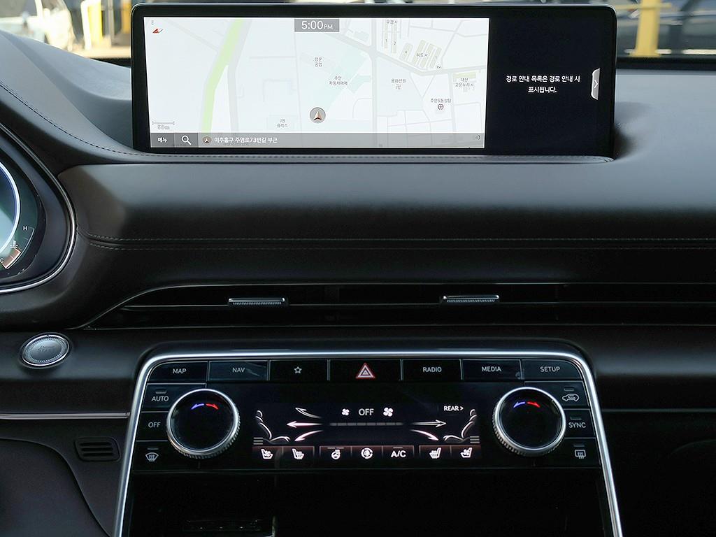 Genesis GV80 2020 Azul - Importación desde Corea - HF Imports Iquique - Foto 9