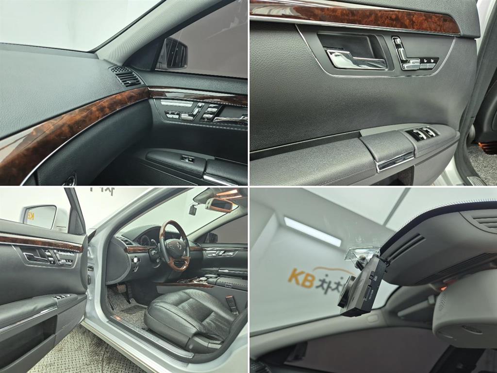 Mercedes Benz S Class 2011 Plateado - Importación desde Corea - HF Imports Iquique - Foto 18