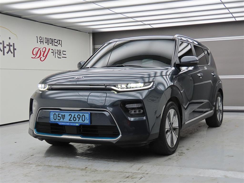 KIA Soul 2019 Gris - Importación desde Corea - HF Imports Iquique - Foto 1