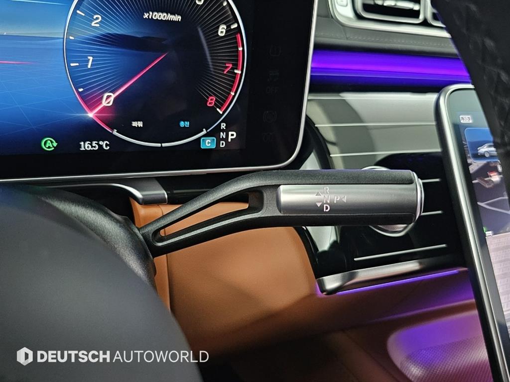 Mercedes Benz S Class - Vista 9