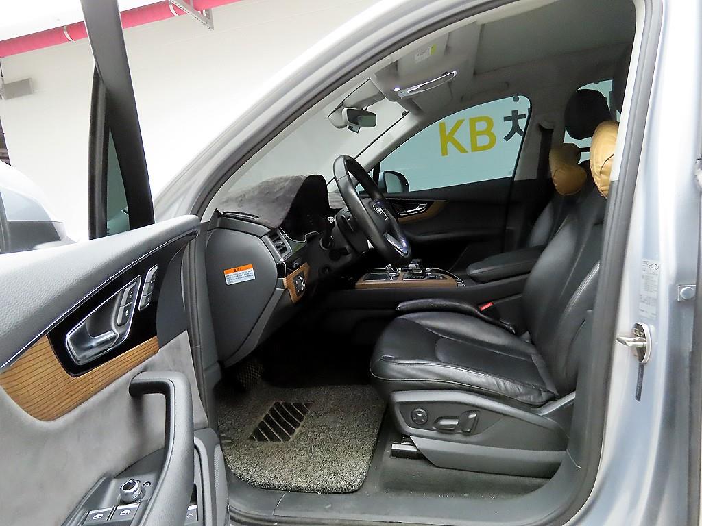 Audi Q7 2016 Gris - Importación desde Corea - HF Imports Iquique - Foto 13