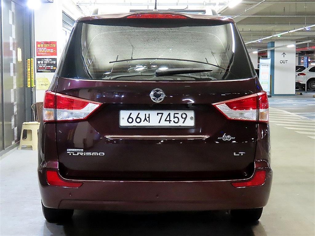 Ssangyong Korando - Vista 5