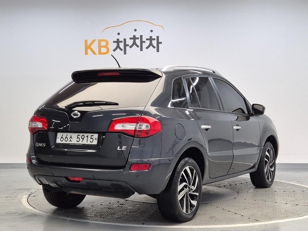 SAMSUNG QM5 - Vista 2