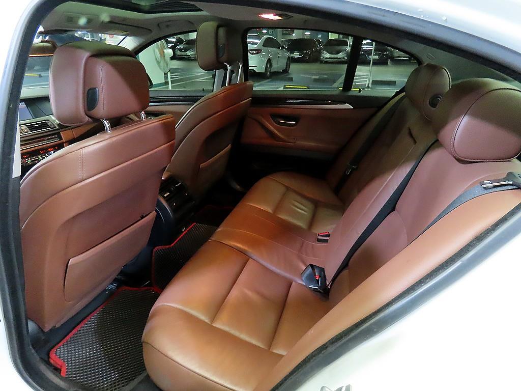 BMW 5 Series - Vista 7