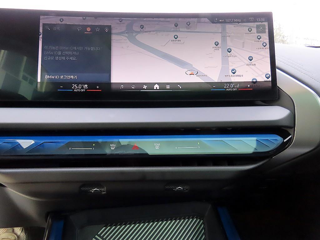 BMW X3 2025 Blanco - Importación desde Corea - HF Imports Iquique - Foto 13