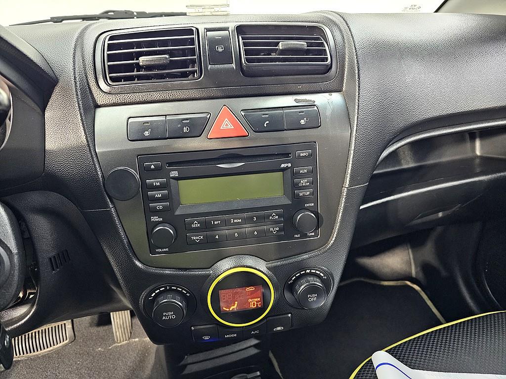 KIA Morning 2010 Azul - Importación desde Corea - HF Imports Iquique - Foto 14