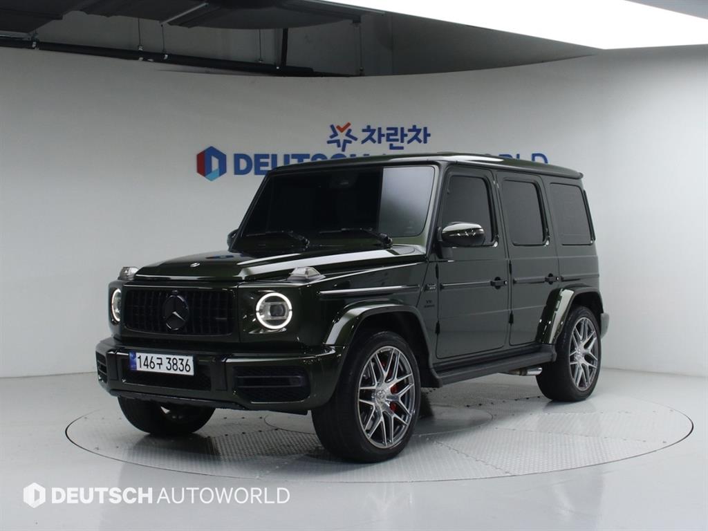 Mercedes Benz G Class (G Wagen) 2023 Verde - Importación desde Corea - HF Imports Iquique - Foto 1