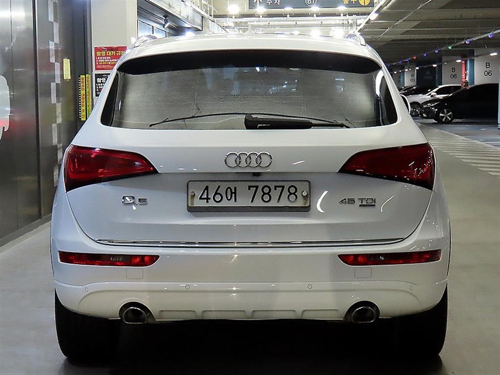 Audi Q5 - Vista 5