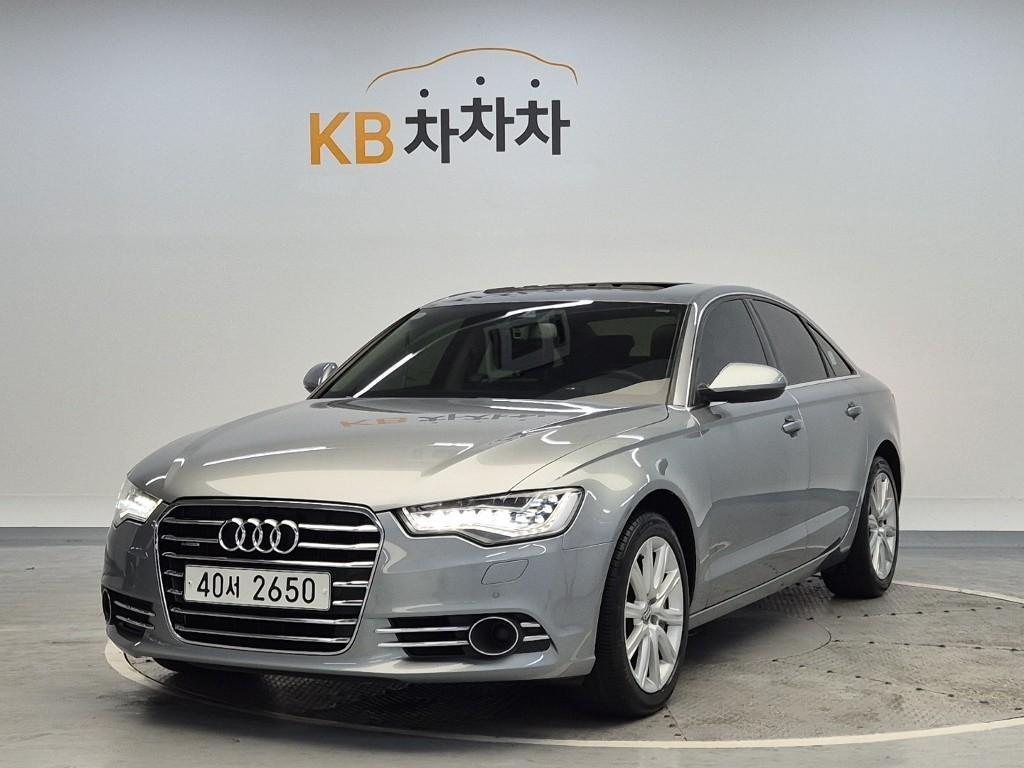 Audi A6 2014 Gris - Importación desde Corea - HF Imports Iquique - Foto 1