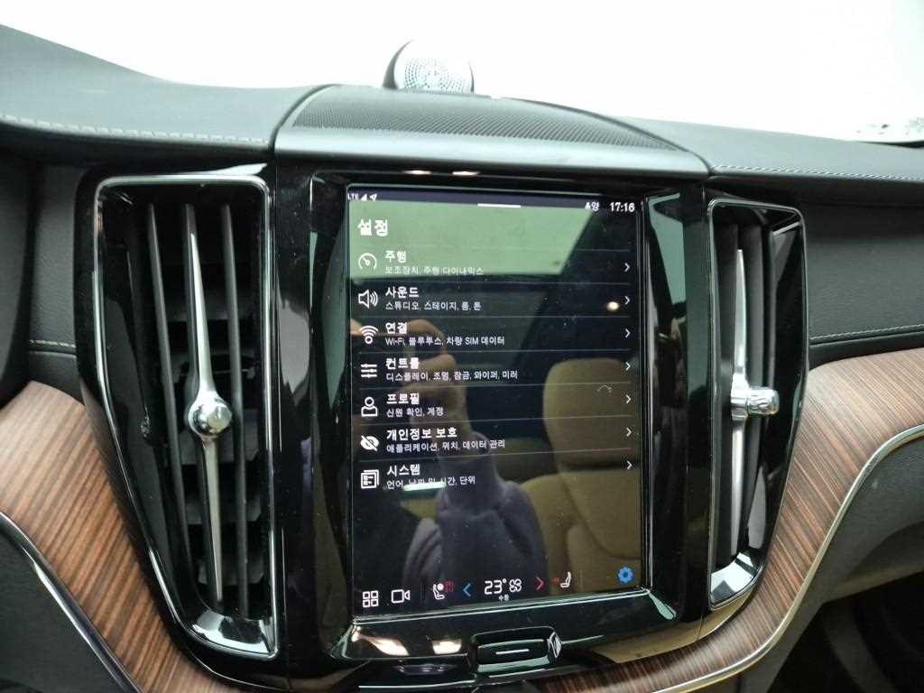 Volvo XC60 2025 Blanco - Importación desde Corea - HF Imports Iquique - Foto 14