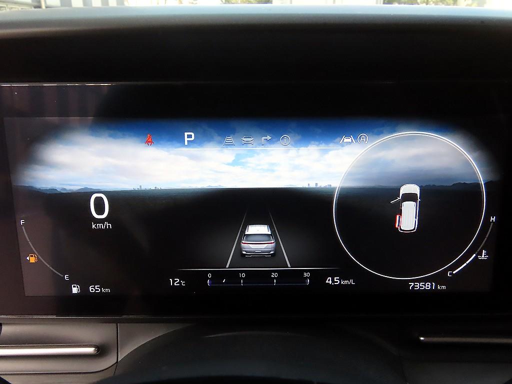 KIA Carnival - Vista 10