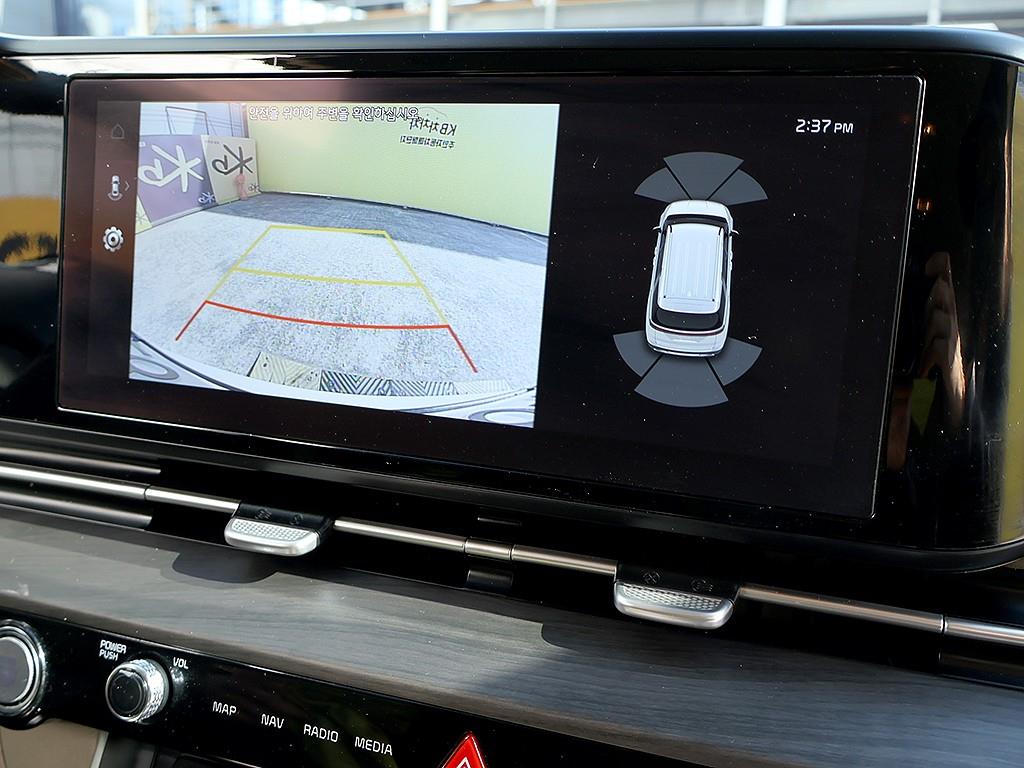 KIA Carnival 2023 Blanco - Importación desde Corea - HF Imports Iquique - Foto 10