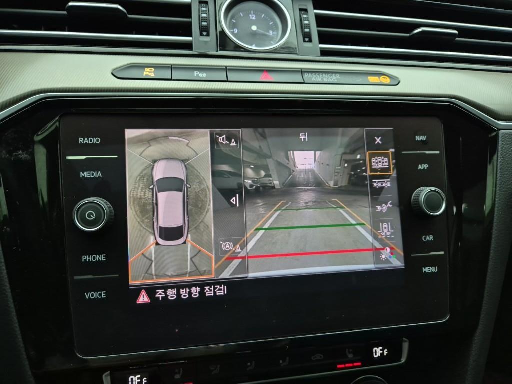 Volkswagen Arteon 2019 Blanco - Importación desde Corea - HF Imports Iquique - Foto 15