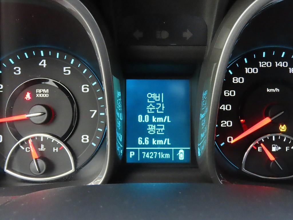 Chevrolet Malibu - Vista 9