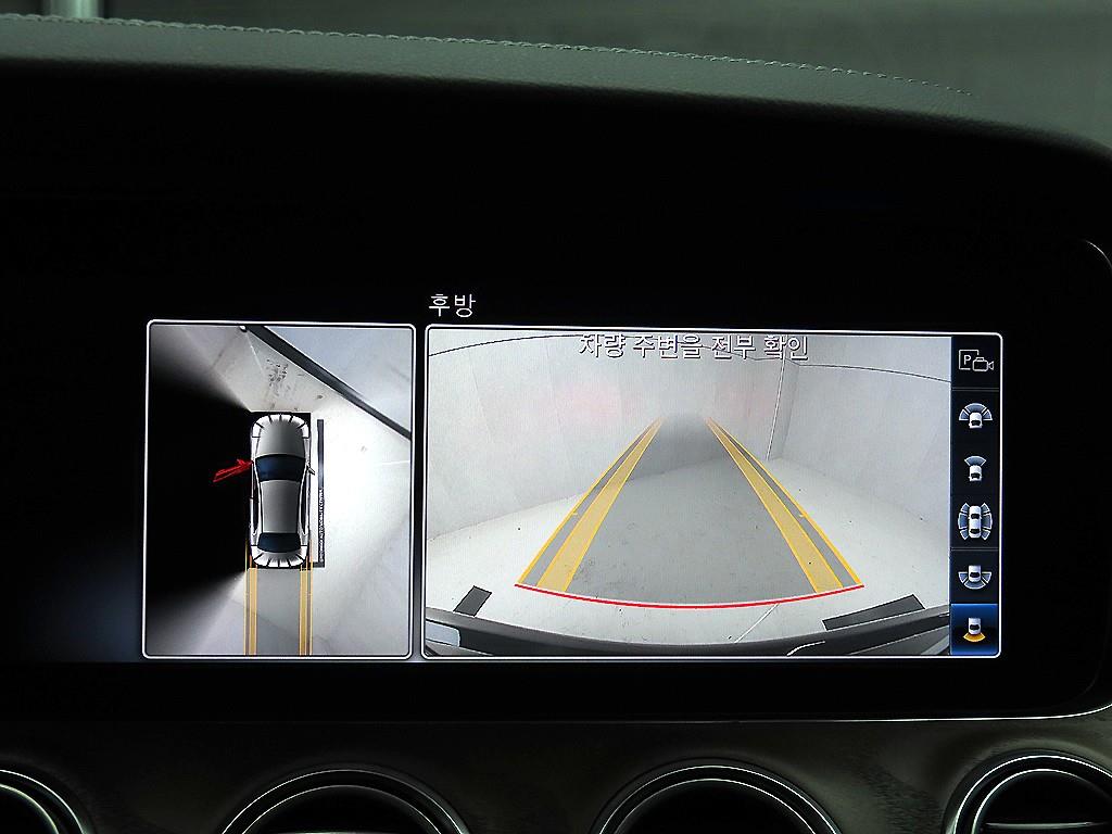 Mercedes Benz E class 2020 - Importación desde Corea - HF Imports Iquique - Foto 15