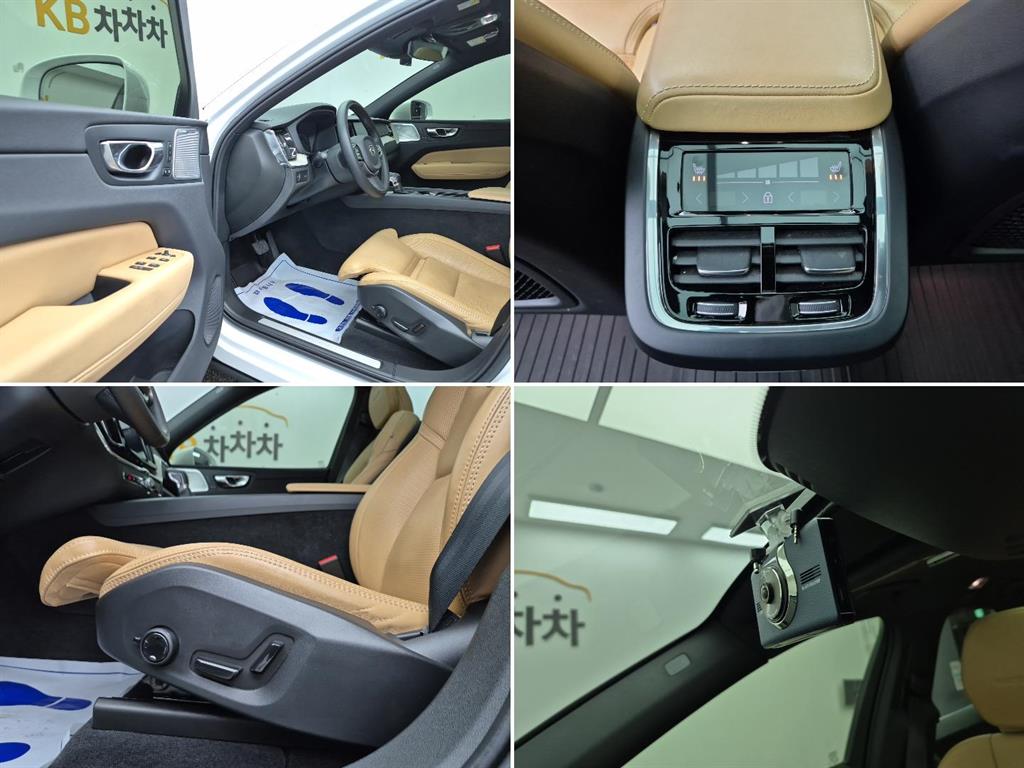 Volvo XC60 2020 Blanco - Importación desde Corea - HF Imports Iquique - Foto 17