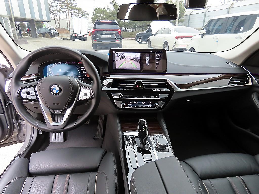 BMW 5 Series - Vista 7