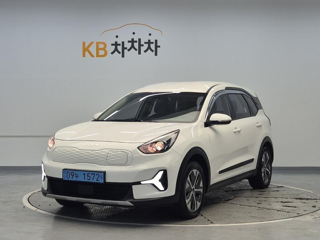 KIA Niro 2022 Blanco - Importación desde Corea - HF Imports Iquique - Foto 1