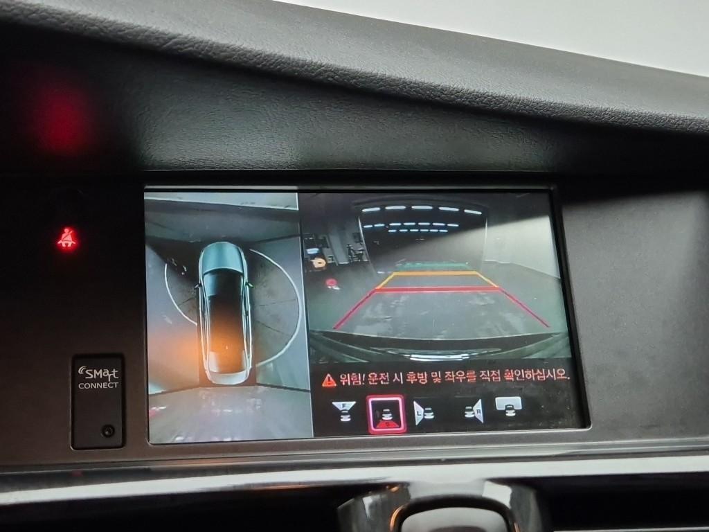 SAMSUNG SM7 2015 Negro - Importación desde Corea - HF Imports Iquique - Foto 14