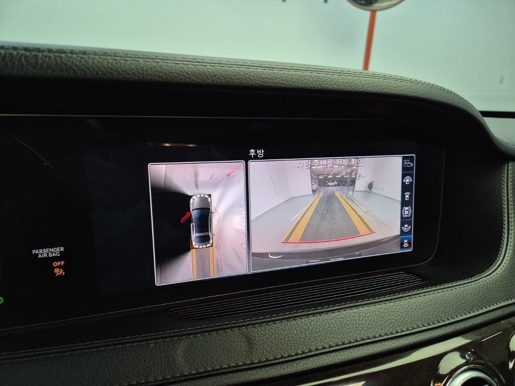 Mercedes Benz S Class 2020 Negro - Importación desde Corea - HF Imports Iquique - Foto 14