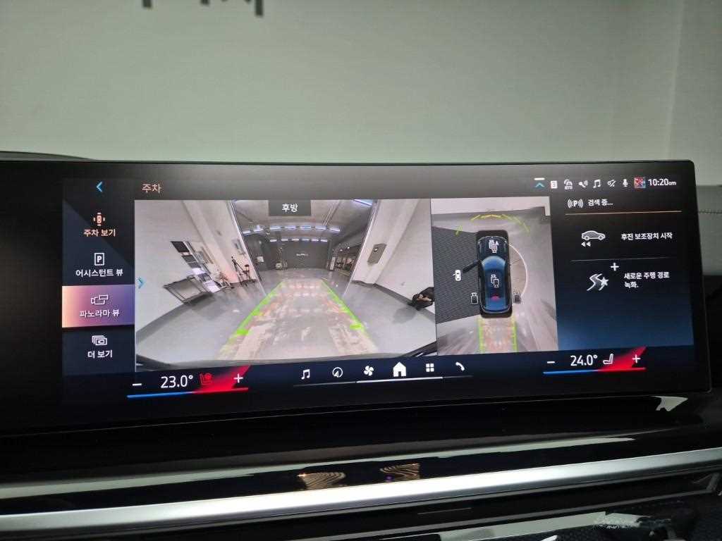 BMW X6 2025 Negro - Importación desde Corea - HF Imports Iquique - Foto 15