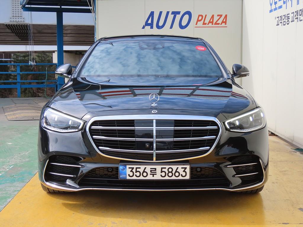 Mercedes Benz S Class - Vista 2