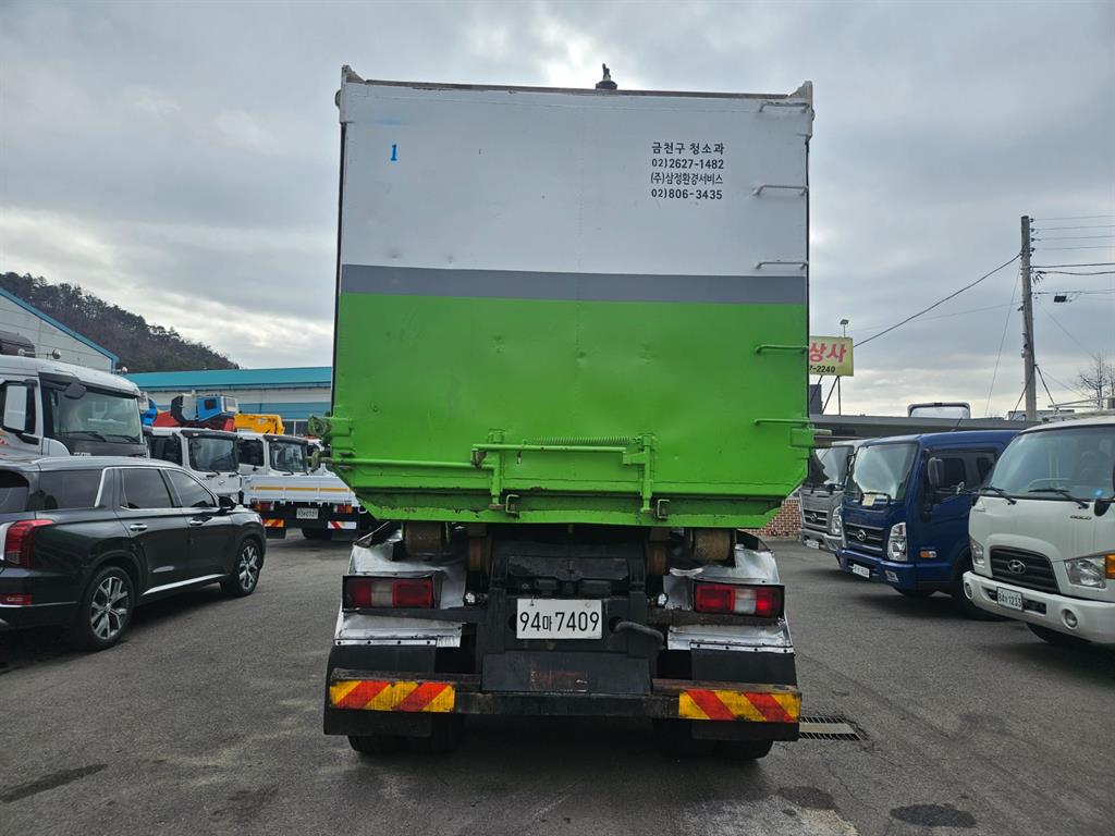 medium and large cargo apChoukJingae - Vista 7