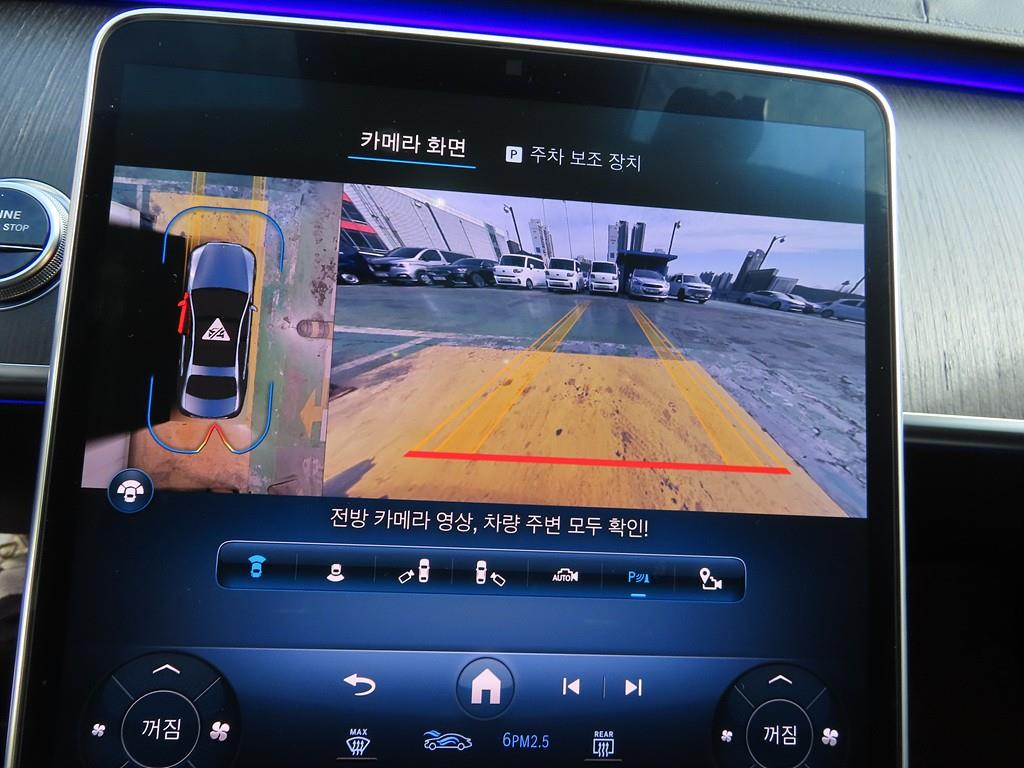 Mercedes Benz S Class - Vista 12