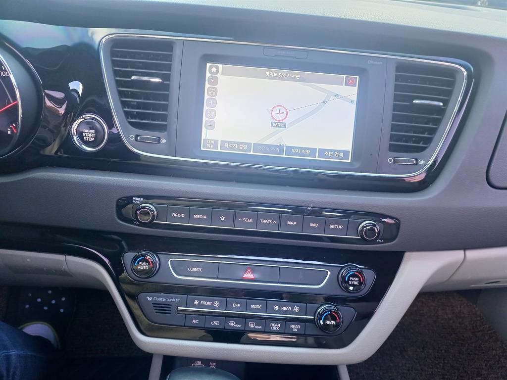 KIA Carnival 2018 Blanco - Importación desde Corea - HF Imports Iquique - Foto 13