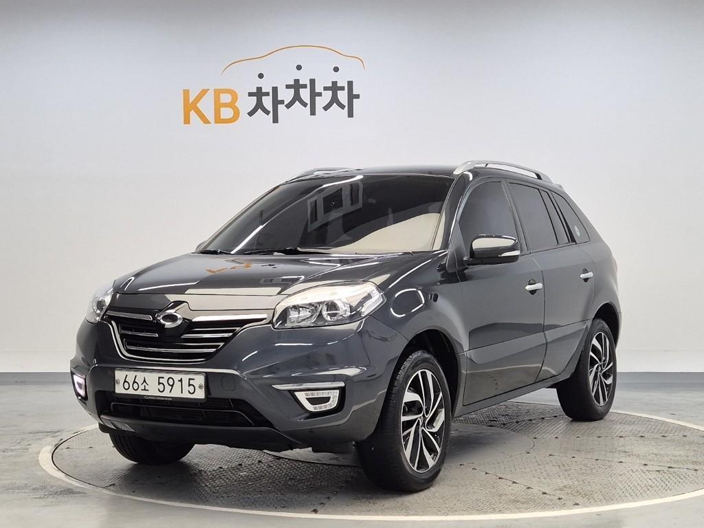 SAMSUNG QM5 2015 Gris - Importación desde Corea - HF Imports Iquique - Foto 1
