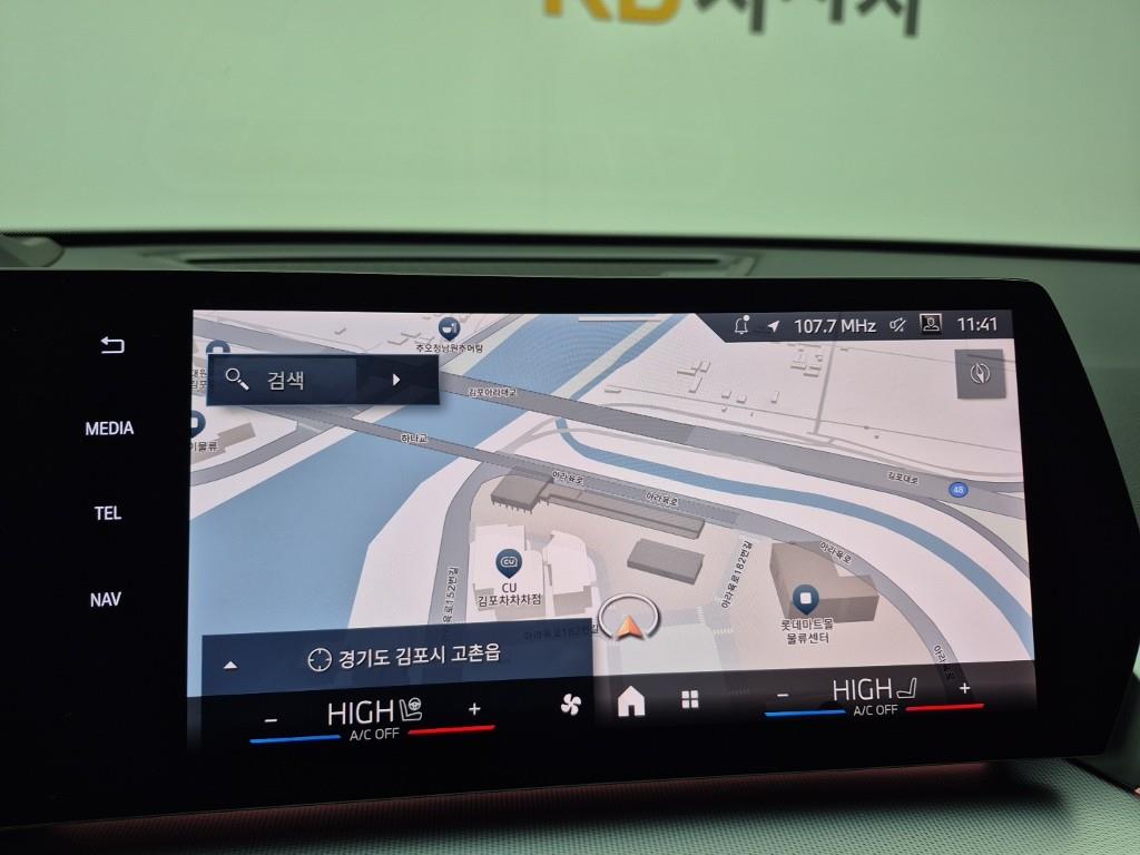 BMW X1 2025 Azul - Importación desde Corea - HF Imports Iquique - Foto 14