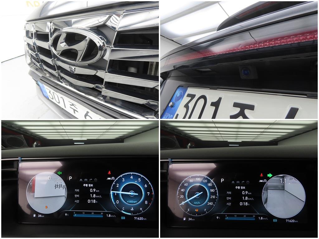 HYUNDAI Tucson 2022 Gris - Importación desde Corea - HF Imports Iquique - Foto 18