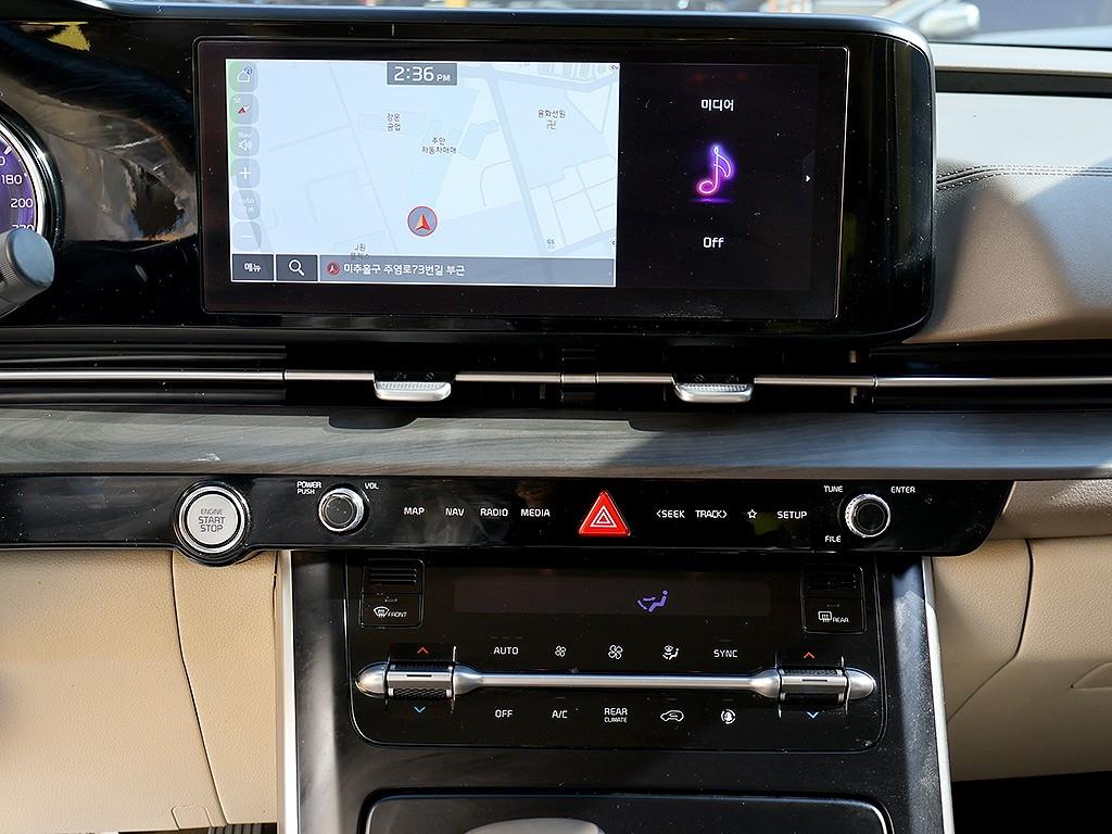 KIA Carnival 2023 Blanco - Importación desde Corea - HF Imports Iquique - Foto 9