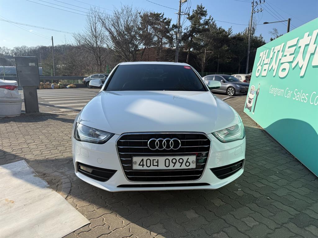 Audi A4 2016 Blanco - Importación desde Corea - HF Imports Iquique - Foto 1