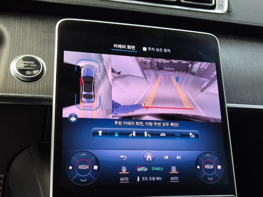 Mercedes Benz S Class 2021 Negro - Importación desde Corea - HF Imports Iquique - Foto 15