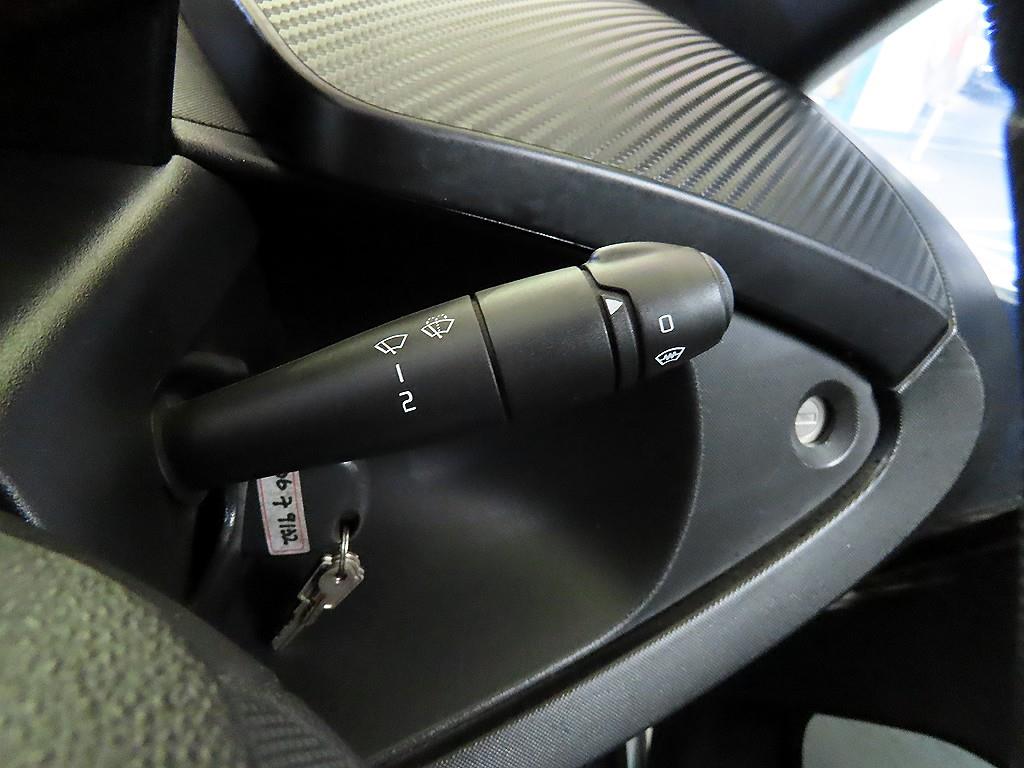 SAMSUNG Twizy - Vista 12