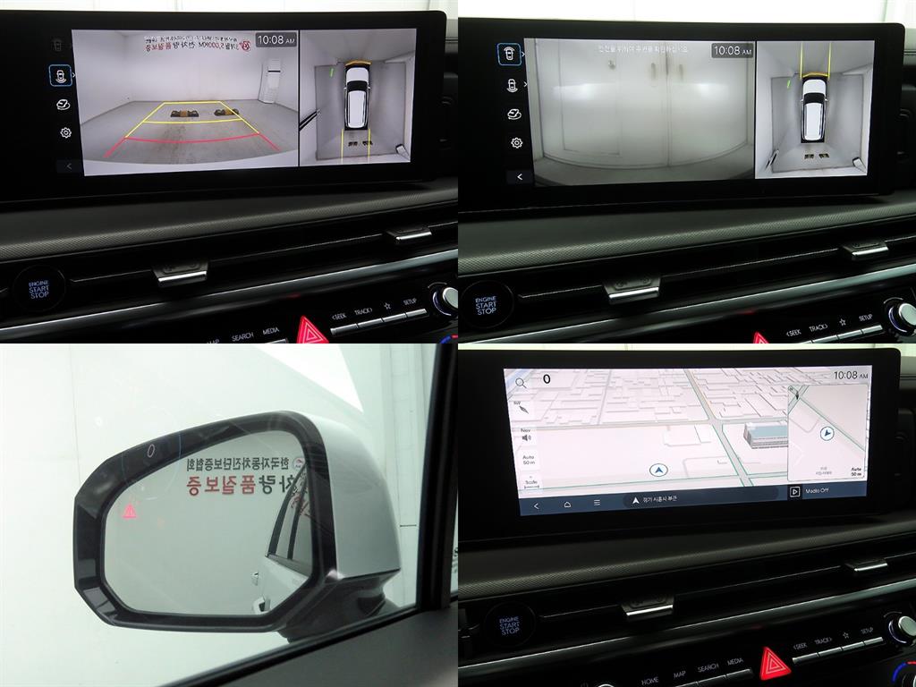 HYUNDAI Santa Fe 2025 Blanco - Importación desde Corea - HF Imports Iquique - Foto 17