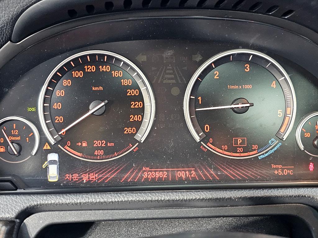 BMW Gran Turismo - Vista 6