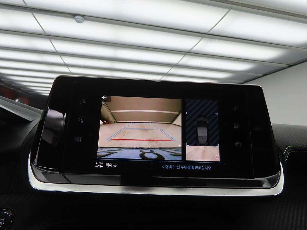 Peugeot 208 2021 Blanco - Importación desde Corea - HF Imports Iquique - Foto 15