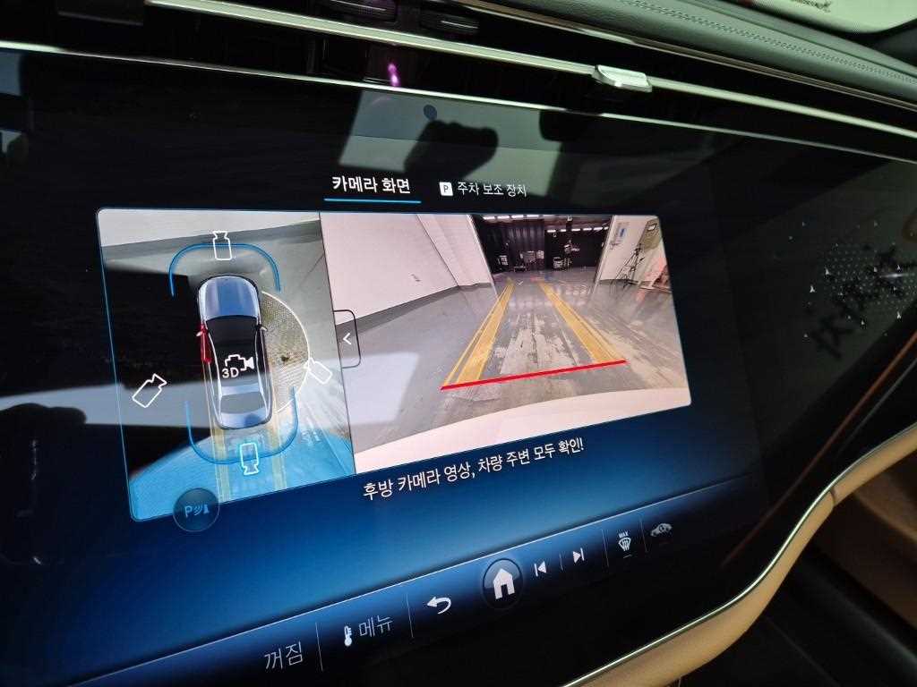 Mercedes Benz E class 2025 Blanco - Importación desde Corea - HF Imports Iquique - Foto 13