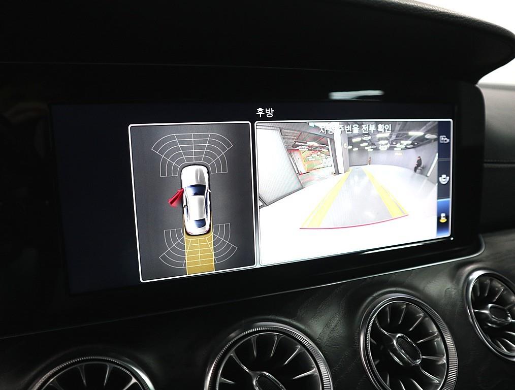 Mercedes Benz E class 2018 Blanco - Importación desde Corea - HF Imports Iquique - Foto 13