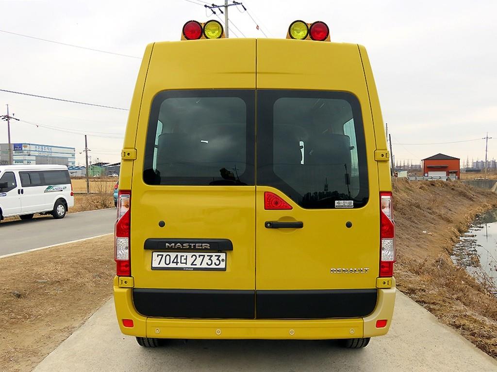 SAMSUNG Master - Vista 5