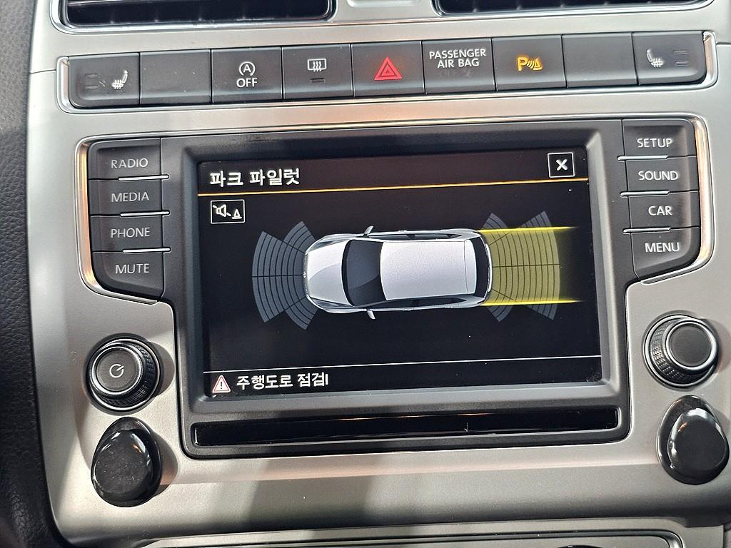 Volkswagen polo 2015 Blanco - Importación desde Corea - HF Imports Iquique - Foto 16