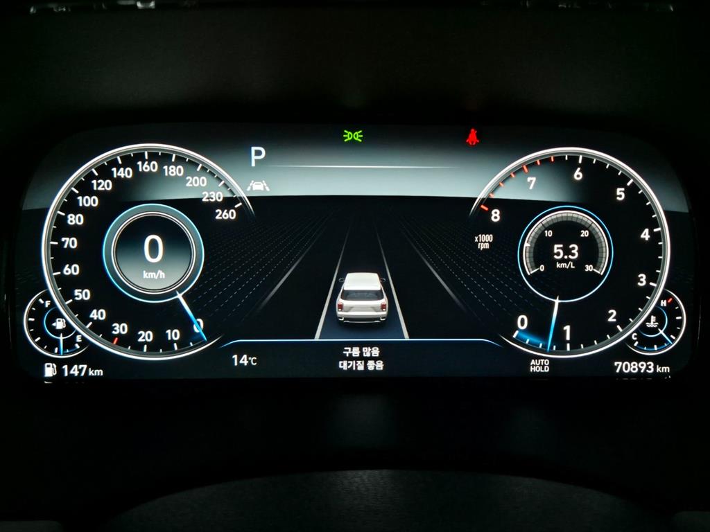 HYUNDAI Palisade - Vista 11