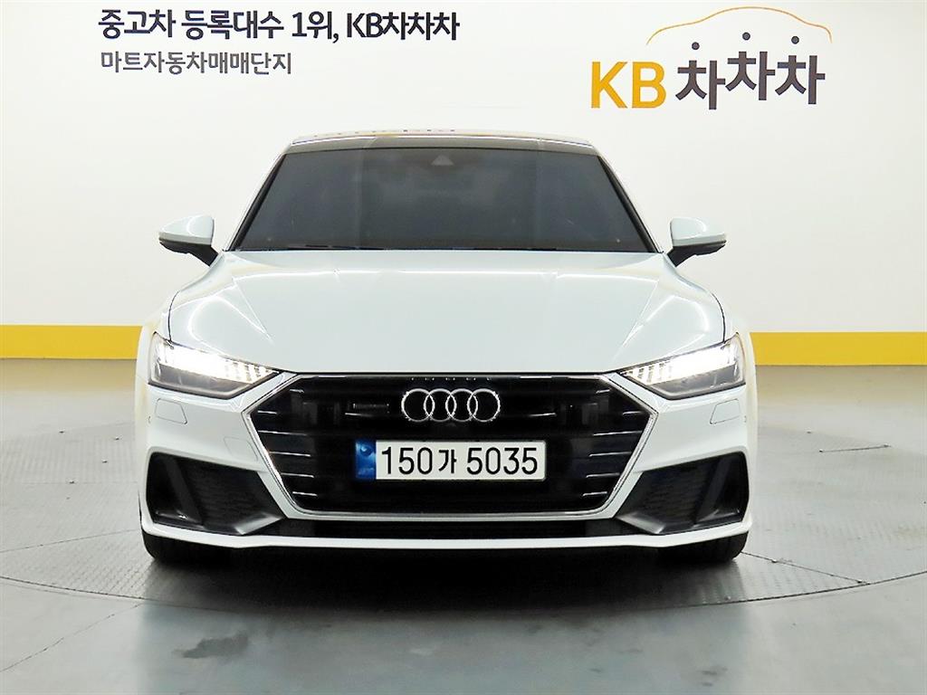 Audi A7 2020 Blanco - Importación desde Corea - HF Imports Iquique - Foto 1