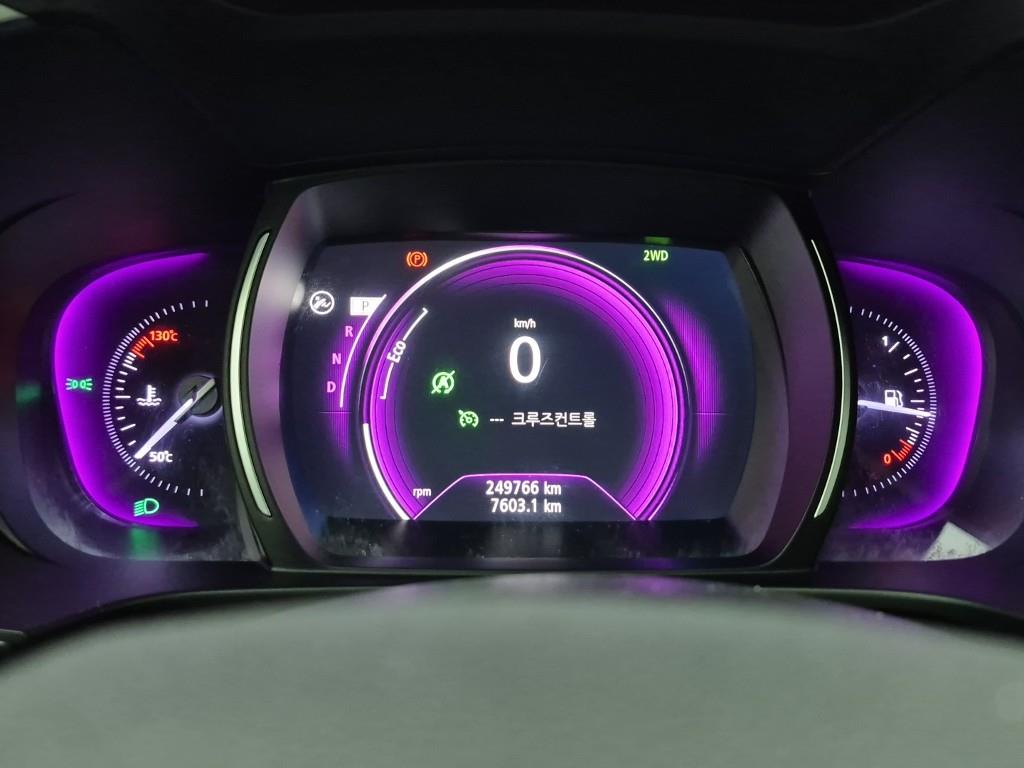 SAMSUNG QM6 - Vista 7